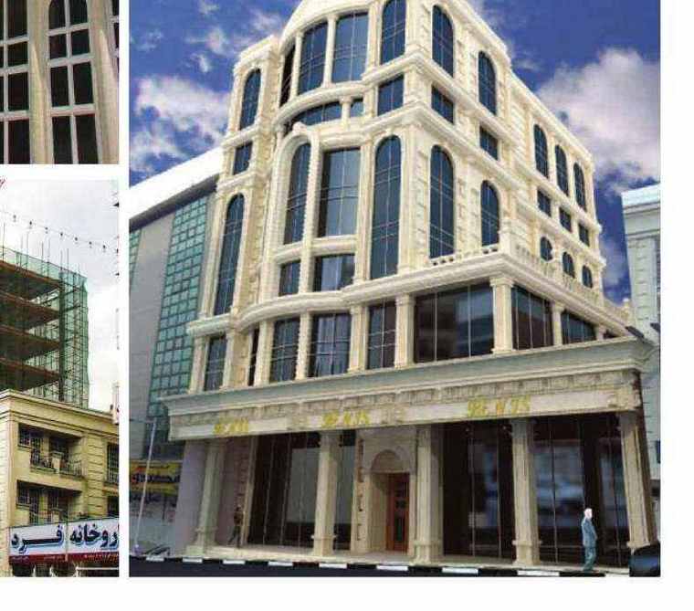 Behestan & Golhak Office–Commercial Buildings