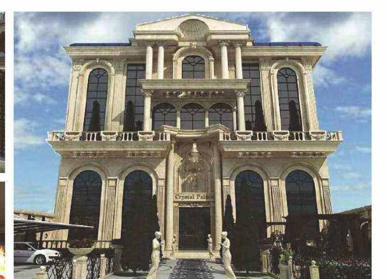Crystal Palace Hall