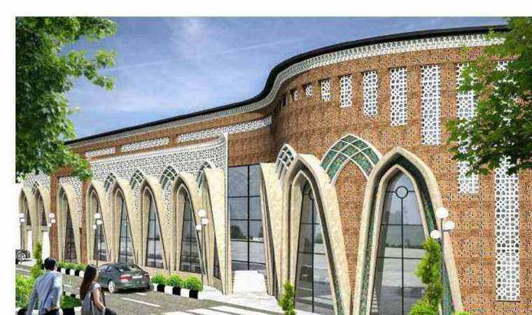 Isfahan Cultural & Commercial Complex