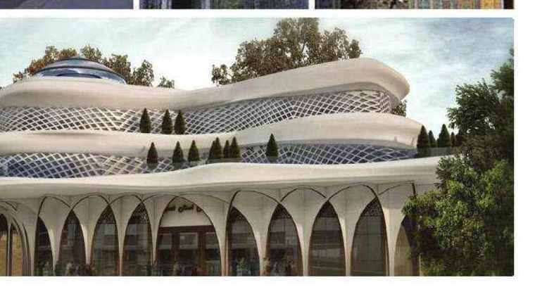 Isfahan Railway Office Building